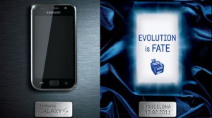 samsung-galaxy-s-uppfoljare Samsung Galaxy S uppföljare