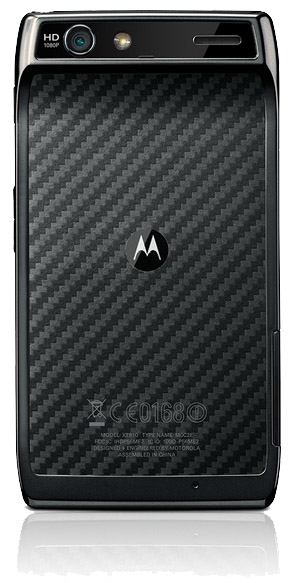 motorola-razr-baksida Motorola RAZR baksida