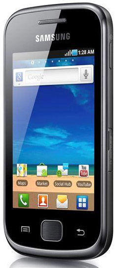samsung-galaxy-gio Samsung Galaxy Gio