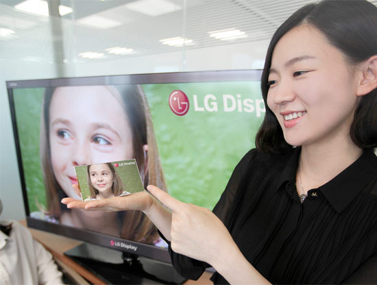 lg-5-tum-ah-ips-hd-skarm LG:s AH-IPS-mobilskärm på 5 tum med 1080p upplösning och 440 ppi pixeltäthet