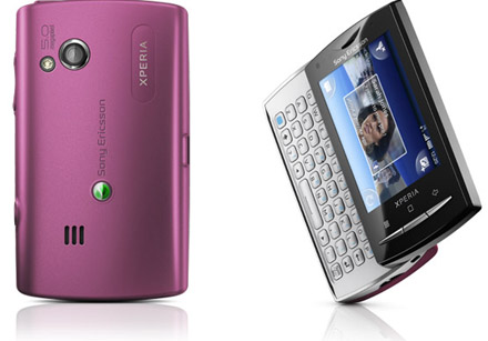x10-mini-pro-pink Rosa Xperia X10 Mini Pro